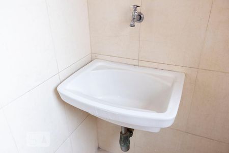 Apartamento à venda com 81m², 3 quartos e 1 vagaÁrea de Serviço