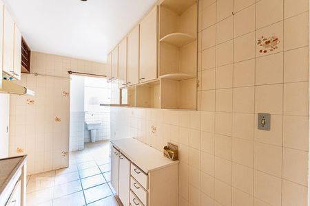 Apartamento à venda com 116m², 2 quartos e 1 vaga Apartamento à venda com 116m², 2 quartos e 1 vagaCozinha
