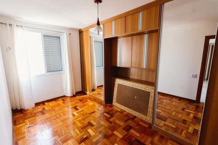 Apartamento à venda com 92m², 3 quartos e 1 vaga Apartamento à venda com 92m², 3 quartos e 1 vagaSuíte 1