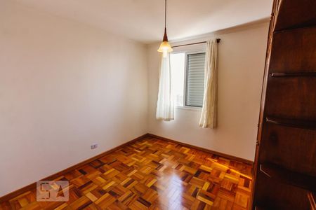 Apartamento à venda com 92m², 3 quartos e 1 vaga Apartamento à venda com 92m², 3 quartos e 1 vagaQuarto 3