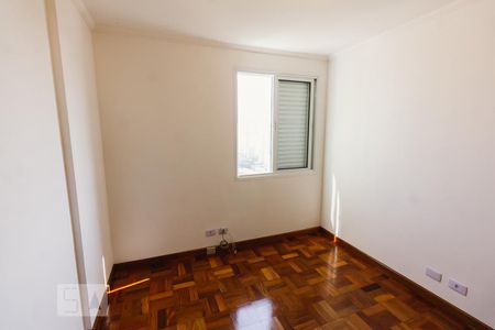 Apartamento à venda com 92m², 3 quartos e 1 vaga Apartamento à venda com 92m², 3 quartos e 1 vagaQuarto 2