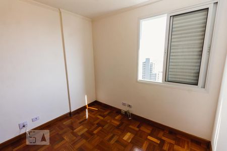 Apartamento à venda com 92m², 3 quartos e 1 vaga Apartamento à venda com 92m², 3 quartos e 1 vagaQuarto 2