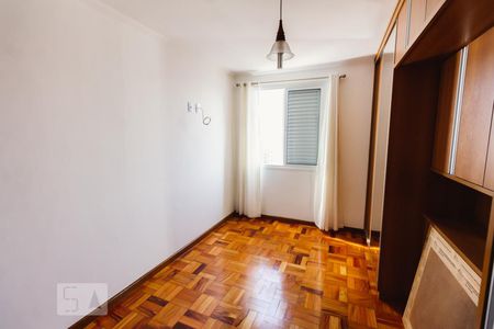 Apartamento à venda com 92m², 3 quartos e 1 vaga Apartamento à venda com 92m², 3 quartos e 1 vagaSuíte 1