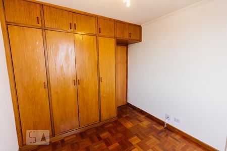 Apartamento à venda com 92m², 3 quartos e 1 vaga Apartamento à venda com 92m², 3 quartos e 1 vagaQuarto 2