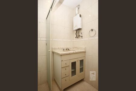 Apartamento à venda com 70m², 2 quartos e sem vagaBanheiro