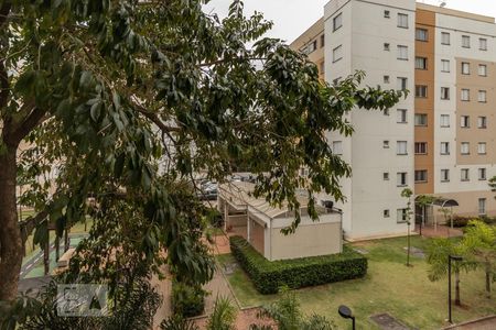 Apartamento para alugar com 45m², 2 quartos e 1 vaga Apartamento para alugar com 45m², 2 quartos e 1 vagaVista do quarto 1