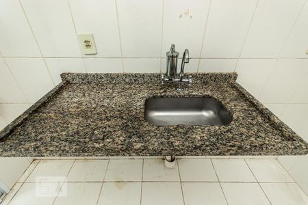 Apartamento para alugar com 45m², 2 quartos e 1 vaga Apartamento para alugar com 45m², 2 quartos e 1 vagaCozinha