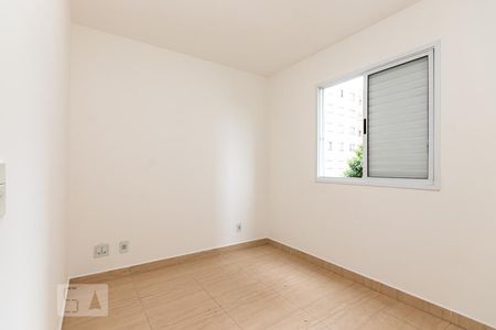 Apartamento para alugar com 45m², 2 quartos e 1 vaga Apartamento para alugar com 45m², 2 quartos e 1 vagaQuarto 2