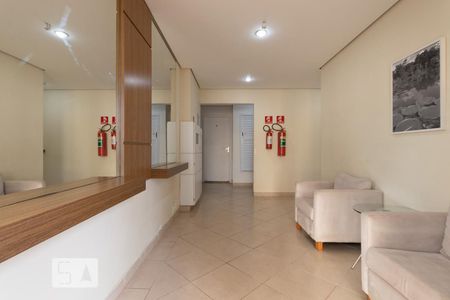 Apartamento para alugar com 45m², 2 quartos e 1 vaga Apartamento para alugar com 45m², 2 quartos e 1 vagaHall de entrada do bloco