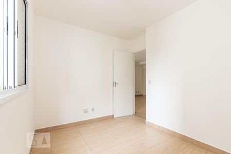 Apartamento para alugar com 45m², 2 quartos e 1 vaga Apartamento para alugar com 45m², 2 quartos e 1 vagaQuarto 2