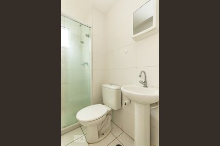 Apartamento para alugar com 45m², 2 quartos e 1 vaga Apartamento para alugar com 45m², 2 quartos e 1 vagaBanheiro