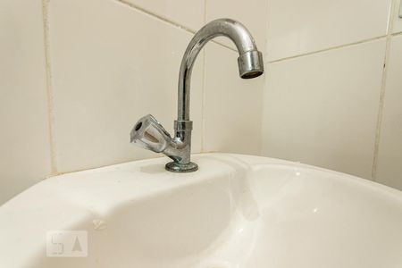 Apartamento para alugar com 45m², 2 quartos e 1 vaga Apartamento para alugar com 45m², 2 quartos e 1 vagaBanheiro