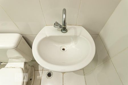 Apartamento para alugar com 45m², 2 quartos e 1 vaga Apartamento para alugar com 45m², 2 quartos e 1 vagaBanheiro