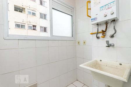Apartamento para alugar com 45m², 2 quartos e 1 vaga Apartamento para alugar com 45m², 2 quartos e 1 vagaÁrea de serviço