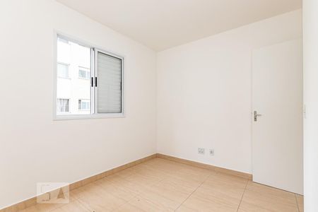 Apartamento para alugar com 45m², 2 quartos e 1 vaga Apartamento para alugar com 45m², 2 quartos e 1 vagaQuarto 2
