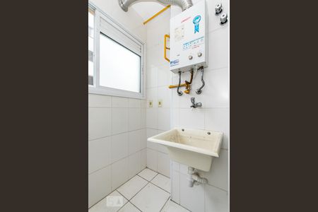 Apartamento para alugar com 45m², 2 quartos e 1 vaga Apartamento para alugar com 45m², 2 quartos e 1 vagaÁrea de serviço