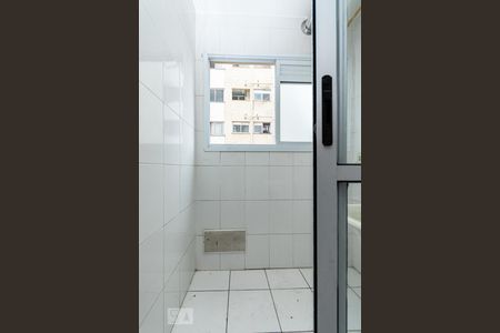 Apartamento para alugar com 45m², 2 quartos e 1 vaga Apartamento para alugar com 45m², 2 quartos e 1 vagaÁrea de serviço