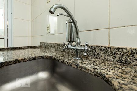 Apartamento para alugar com 45m², 2 quartos e 1 vaga Apartamento para alugar com 45m², 2 quartos e 1 vagaCozinha