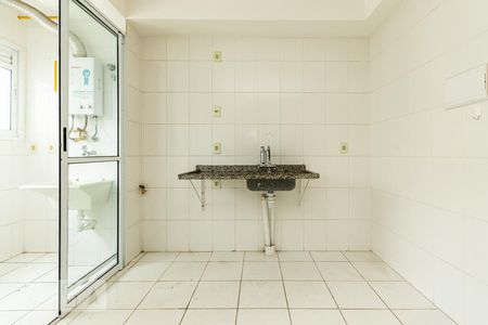 Apartamento para alugar com 45m², 2 quartos e 1 vaga Apartamento para alugar com 45m², 2 quartos e 1 vagaCozinha