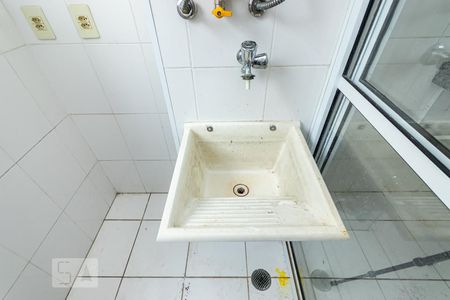 Apartamento para alugar com 45m², 2 quartos e 1 vaga Apartamento para alugar com 45m², 2 quartos e 1 vagaÁrea de serviço