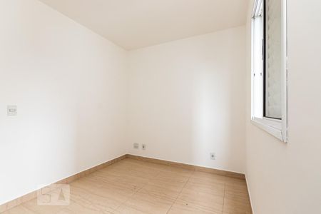 Apartamento para alugar com 45m², 2 quartos e 1 vaga Apartamento para alugar com 45m², 2 quartos e 1 vagaQuarto 2