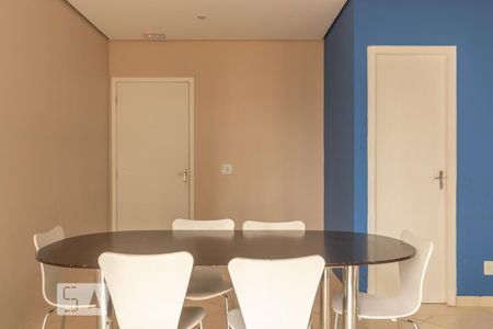 Apartamento para alugar com 45m², 2 quartos e 1 vaga Apartamento para alugar com 45m², 2 quartos e 1 vagaEspaço gourmet