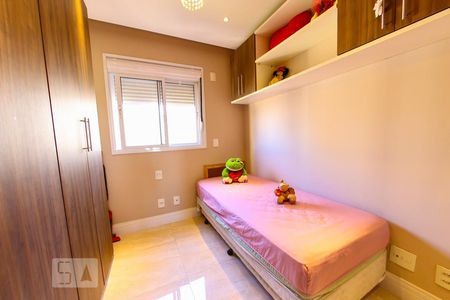 Apartamento à venda com 95m², 3 quartos e 2 vagasQuarto 2