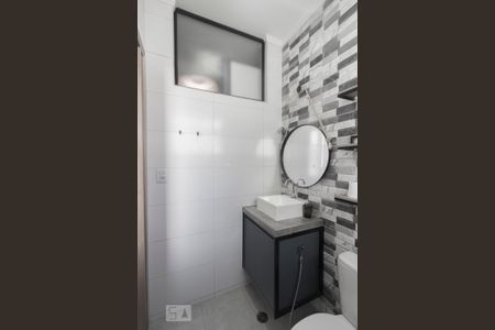 Studio para alugar com 38m², 1 quarto e sem vagaBanheiro