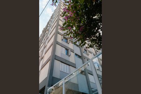 Apartamento à venda com 113m², 3 quartos e 1 vagaFachada