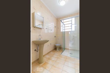 Apartamento à venda com 60m², 2 quartos e sem vagaBanheiro