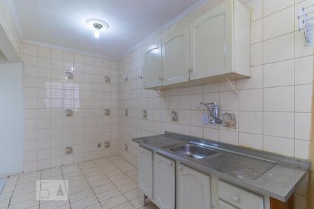 Apartamento à venda com 60m², 2 quartos e sem vagaCozinha