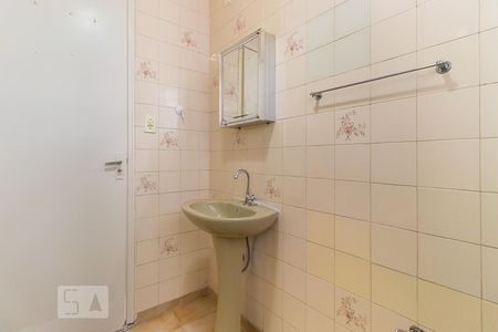 Apartamento à venda com 60m², 2 quartos e sem vagaBanheiro