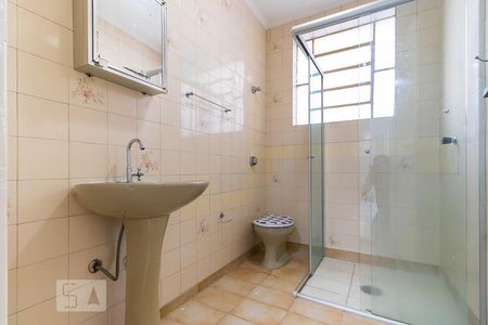 Apartamento à venda com 60m², 2 quartos e sem vagaBanheiro