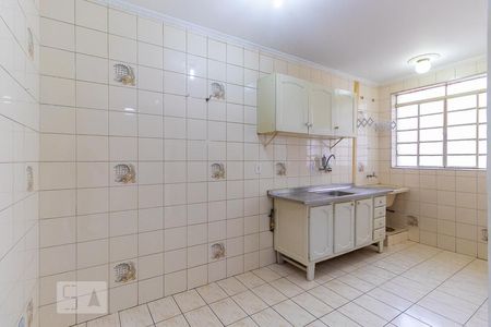 Apartamento à venda com 60m², 2 quartos e sem vagaCozinha