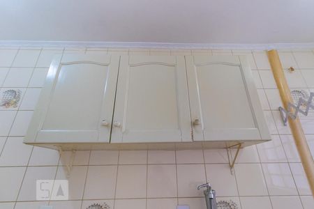 Apartamento à venda com 60m², 2 quartos e sem vagaCozinha - Armários