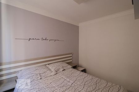 Apartamento à venda com 45m², 2 quartos e 1 vagaDormitório 2