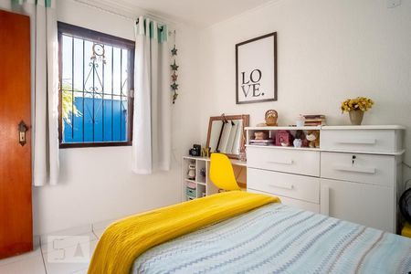 Casa à venda com 264m², 4 quartos e 1 vagaQuarto 4 - Suíte