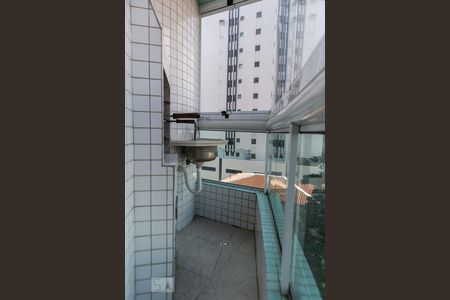 Apartamento para alugar com 175m², 4 quartos e 2 vagas Apartamento para alugar com 175m², 4 quartos e 2 vagasChurrasqueira