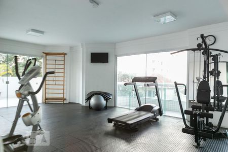 Apartamento para alugar com 175m², 4 quartos e 2 vagas Apartamento para alugar com 175m², 4 quartos e 2 vagasAcademia