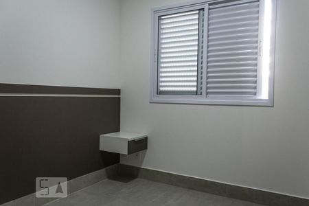 Quarto de apartamento para alugar com 1 quarto, 40m² em Santa Efigênia, São Paulo