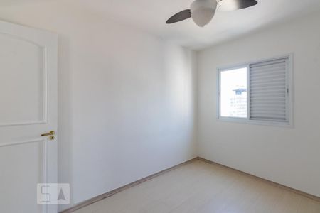 Apartamento à venda com 68m², 2 quartos e 2 vagasQuarto 1
