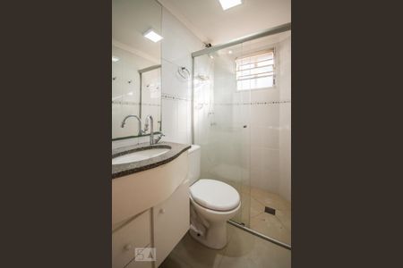 Apartamento para alugar com 52m², 3 quartos e 1 vagaBanheiro