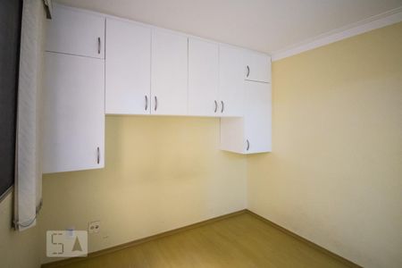 Apartamento para alugar com 52m², 3 quartos e 1 vagaSuíte