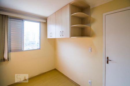 Apartamento para alugar com 52m², 3 quartos e 1 vagaQuarto 1