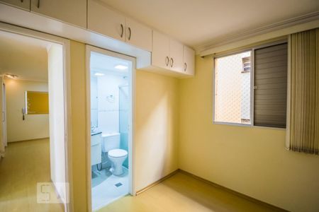 Apartamento para alugar com 52m², 3 quartos e 1 vagaSuíte