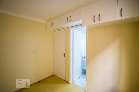 Apartamento para alugar com 52m², 3 quartos e 1 vagaSuíte