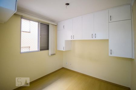 Apartamento para alugar com 52m², 3 quartos e 1 vagaSuíte