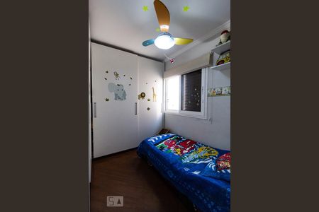 Apartamento à venda com 92m², 2 quartos e 2 vagasQuarto 1