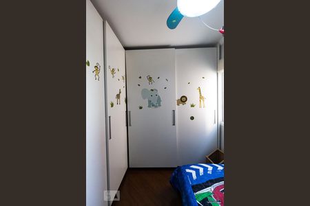 Apartamento à venda com 92m², 2 quartos e 2 vagasQuarto 1