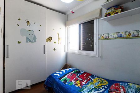 Apartamento à venda com 92m², 2 quartos e 2 vagasQuarto 1